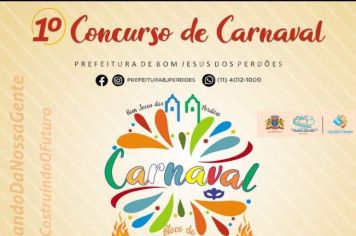 PRIMEIRO CONCURSO DE CARNAVAL!