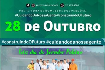 FELIZ DIA DO SERVIDOR PÚBLICO