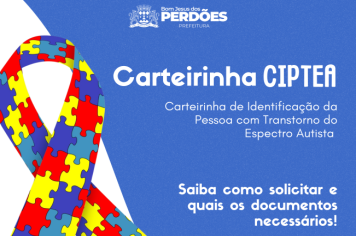 CARTEIRINHA CIPTEA
