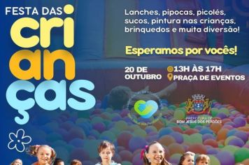 FESTA DAS CRIANÇAS