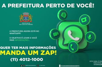 ACOMPANHE AS INFORMAÇÕES DE BOM JESUS DOS PERDÕES NO WHATSAPP!