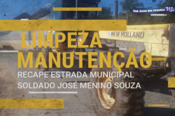 LIMPEZA E MANUTENÇÃO