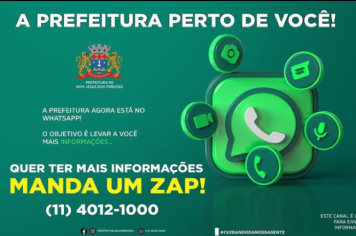 ACOMPANHE AS INFORMAÇÕES DE BOM JESUS DOS PERDÕES NO WHATSAPP!