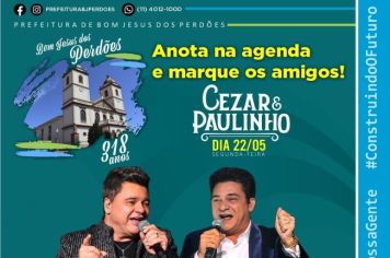 FESTA DE ANIVERSÁRIO DE BOM JESUS DOS PERDÕES