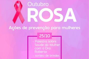 OUTUBRO ROSA