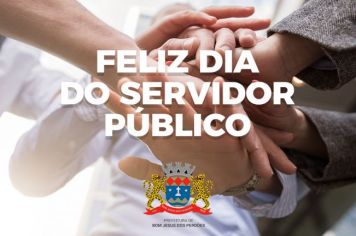 Dia do Servidor Público