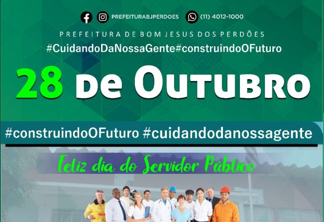 Notícia - FELIZ DIA DO SERVIDOR PÚBLICO - Prefeitura Municipal de Bom Jesus dos Perdões Notícia - FELIZ DIA DO SERVIDOR PÚBLICO - Prefeitura Municipal de Bom Jesus dos Perdões