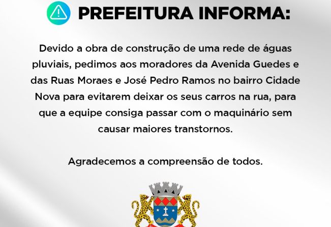PREFEITURA REALIZARÁ OBRA DE CONSTRUÇÃO DE REDES DE AGUAS PLUVIAIS