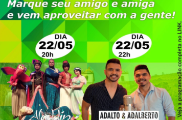 FESTA DE ANIVERSÁRIO DE BOM JESUS DOS PERDÕES