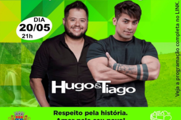 FESTA DE ANIVERSÁRIO DE BOM JESUS DOS PERDÕES