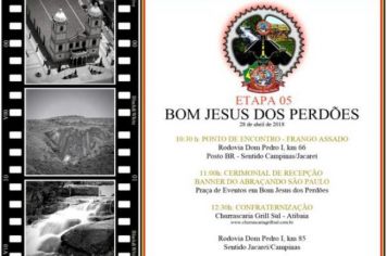 5º ENCONTRO NACIONAL DE MOTOS EM PERDÕES