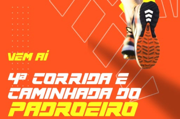 4ª CORRIDA DO PADROEIRO 202